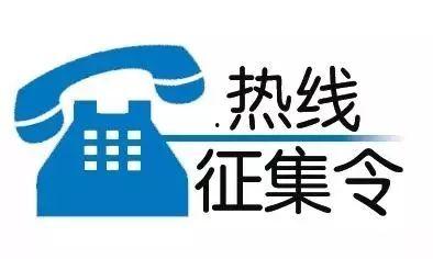 易通贷维权最新爆料,揭露平台内幕,投资者权益再受关注
