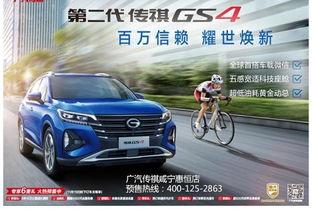 祺鑫最新爆料,揭秘行业黑幕,深度解析事件真相!”