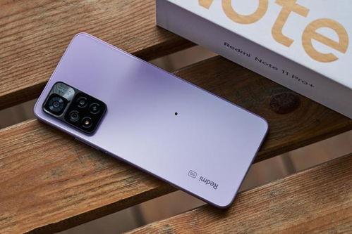 note12pro最新爆料来袭,尖端科技与设计革新前瞻!